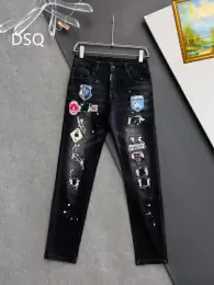 dsquared jeans pour homme s_1260705